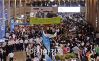 [포토]취재진 몰린 인천공항