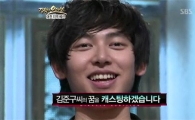 [TV 브리핑] <기적의 오디션> 응원하고 싶은 사람이 있습니까? 