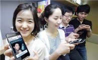 KT, '광고 보면 월 문자 300건 무료 '앱' 출시 