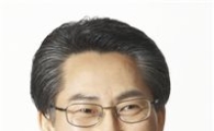 종로구, 남이섬 한국도자재단과 문화관광 협약 맺어 
