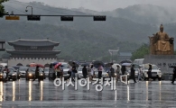 [포토] 비내리는 출근길