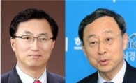 "R&D도 동반성장" 최중경·황창규 中企중앙회서 협약식