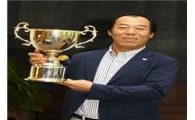 조철상, 시니어무대서 '첫 우승'