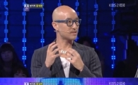 홍석천, "어린시절 후각 상실" 고백…레스토랑 경영은 어떻게?