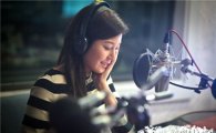 [타임라인] 김하늘 “기회가 되면 라디오 DJ에도 도전해보고 싶다”