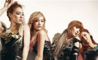 애프터스쿨 유닛 A.S. RED와 A.S. BLUE 자켓 사진 공개