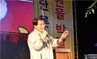 정동영 "하나銀 '론스타 대출' 청문회 열어야"