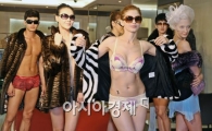 [포토]섹시한 란제리와 력셔리한 모피의 만남