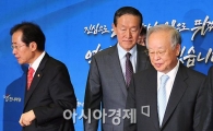 [포토] 등 돌리는 홍준표 대표·허창수 회장