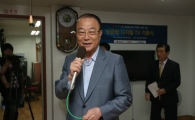 방통위, 전국 공동 시설에 디지털TV 191대 기증