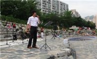 노원구  '찾아가는 우리동네 음악회’ 열어 