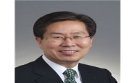 광해公, 중앙아 3개국 공무원 초청 교육