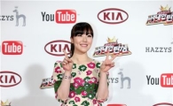 백새은, 곧 데뷔 싱글 발표...<위탄> 멤버 중 최초