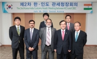 한·인도 경제동반자협정 활용률 높인다