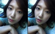 박신혜 셀카 화제…어떻길래 '귀염' 폭발? 