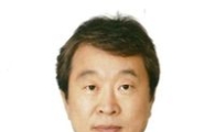 동부라이텍, 신임 대표이사에 이재형씨