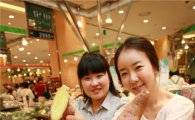 [포토]“올 첫 출시, 달콤한 햇고구마 맛보세요”
