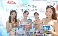 풀무원, '삶지 않고 바로 먹는 냉면' 용기형 2종 출시