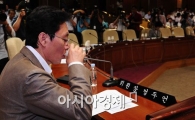 [포토] 속타는 저축은행 국정조사 특위