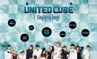 Cube artists to release joint song this week 