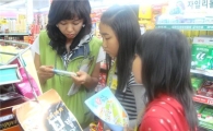 동대문구, 학교주변 어린이 기호식품 업소 점검