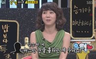 김소원 앵커, 눈물 뉴스…"감정조절 실패로 딱 두번" 고백