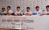 경남고·군산상고, 22일 '추억의 리매치' 개봉박두