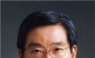 [사이언스포럼]바다는 국경이 없다