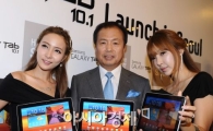 [포토]삼성전자 갤럭시탭 10.1 출시!