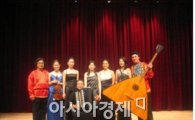 한국국제교류재단, 21일 '한국과 러시아 그 소리의 만남' 콘서트 개최