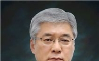 [프로필]이기환 소방방재청장 내정자