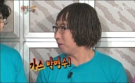 박명수 후배 자랑 "조정석, 가장 잘됐다"
