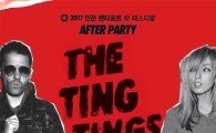 The Ting Tings announces concert in Korea next month 