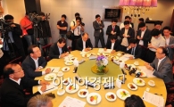 [포토] 지상파 방송 사장 만나는 최시중 방통위원장