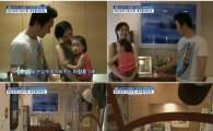 이창훈, 최초 집 공개 "3살난 딸 위한 러브하우스"
