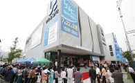 양산유보라3차 견본주택 오전만 3000명 몰려