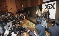 YG-AVEX come together to form YGEX