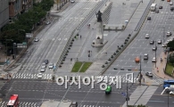 [포토] 텅빈 거리