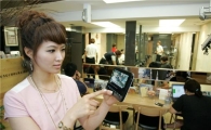 LG U+, 스마트 CCTV 사업 진출..'U+ 스마트 CCTV'