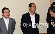 [포토]생각에 잠긴 한국은행?