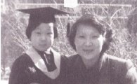 하하, 어머니와 찍은 유치원 사진 공개 "내가 융드폭소의 아들"