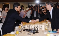 [포토]반가운 인사