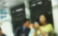 지하철 성추행, '점입가경'…애인인 척 더듬고 키스까지
