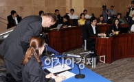 [포토]인사하는 리처드 힐 은행장