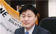 피앤이솔루션 "그린에너지 토탈 솔루션 기업이 목표"