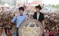 Yoon Si-yoon promoting "Bread, Love and Dreams" in Japan