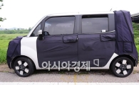 [포토] '기아차가 8월에 출시한다는 TAM?'