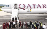 카타르항공, '뚜르 드 프랑스' 사이클 대회 공식 후원