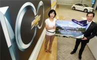 창립 100주년 '쉐보레' 100일 파격 마케팅