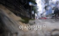 가평·춘천 등 수해지역 25억원 '재난지원금' 지급